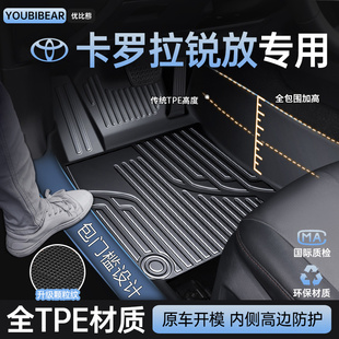 適用于 豐田卡羅拉銳放腳墊汽車專用tpe車墊絲圈全包圍主駕駛用品