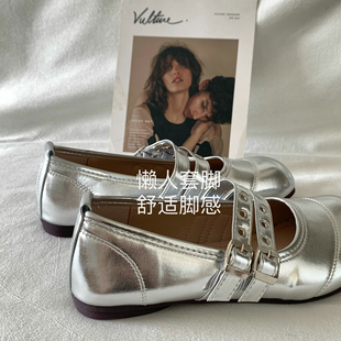 復古一腳蹬懶人軟底單鞋 溫柔亮銀河 chic晚晚仙女小香風瑪麗珍鞋