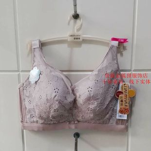 C防走光內(nèi)衣側(cè)收副乳薄款 無鋼圈文胸抹胸6176 2020新款 蓮娜姬正品