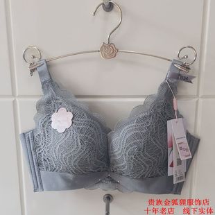 無鋼圈文胸聚攏213 新款 B莫代爾內(nèi)衣舒適輕盈中厚 特價 蓮娜姬斷碼