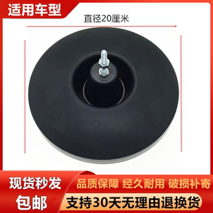 適配農(nóng)用車三輪車汽車貨車加裝 圓鏡后視鏡反光鏡倒車鏡三眼小圓鏡