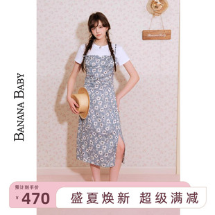 兩件套裝 BANANA 短袖 碎花吊帶連衣裙時尚 BABY2025年特惠清倉法式