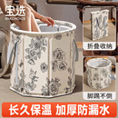 寶選泡腳桶家用折疊泡腳袋足浴桶養(yǎng)生便攜式 過小腿加熱恒溫洗腳盆
