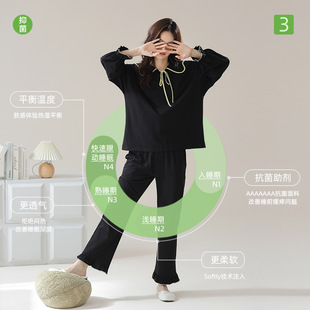 新疆棉 薄款 春秋季 純棉拉架棉春款 家居服套裝 睡衣女士長袖