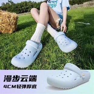 夏季 2025新款 外穿厚底防滑涼拖鞋 女款 洞洞鞋 室內家居拖鞋 男女同款