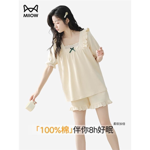 2025新款 文藝范套裝 夏季 短袖 家居服夏天 純棉女士夏款 睡衣女款