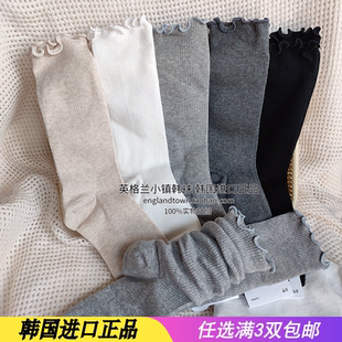 進口韓國東大門花邊木耳邊長堆堆襪純棉黑白色灰純棉薄款 女秋冬