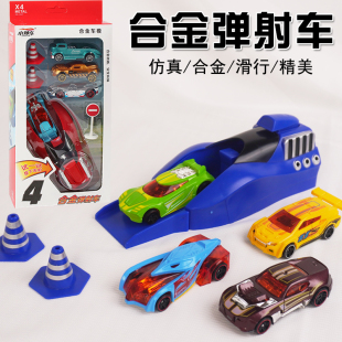 兒童彈射車套裝 玩具男孩合金滑行賽車小汽車模型小車寶寶玩具禮物