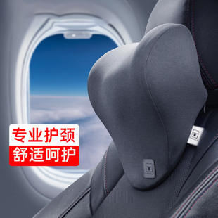 汽車頭枕車用靠枕頸枕靠墊四季 通用車內(nèi)座椅枕頭護(hù)腰墊護(hù)頸枕腰靠