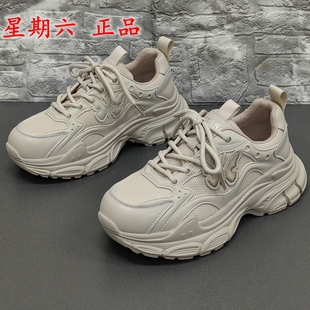 撤柜斷碼 女單鞋 處理春季 厚底休閑舒適老爹鞋 潮 圓頭時尚 星期六正品