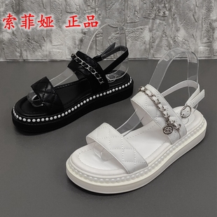 露趾厚底輕便休閑一字帶女涼鞋 索菲婭正品 時尚 處理夏季 潮 撤柜斷碼