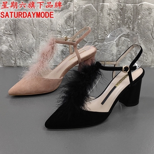 舒適真皮高跟中空一字扣女涼鞋 正品 SATURDAYMODE撤柜處理尖頭時尚