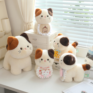 可愛圍巾貓咪毛絨玩具公仔布娃娃女孩抱著睡玩偶送女朋友生日禮物