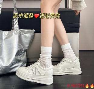 爆款 2025新款 女鞋 子百搭增高板鞋 5381 厚底小白鞋 女運動休閑鞋 女款