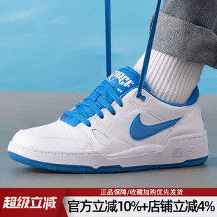 FORCE LO經(jīng)典 運(yùn)動鞋 耐克男鞋 FB1362 FULL 輕便復(fù)古休閑鞋 105 新款
