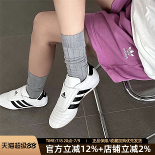 運(yùn)動(dòng)鞋 阿迪達(dá)斯女鞋 輕便經(jīng)典 TAEKWONDO低幫復(fù)古休閑鞋 JQ4774 新款