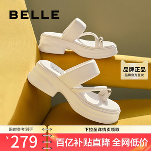 厚底夾腳涼鞋 子海邊增高戶外拖鞋 女夏季 鞋 B1782BT4 新款 百麗女鞋