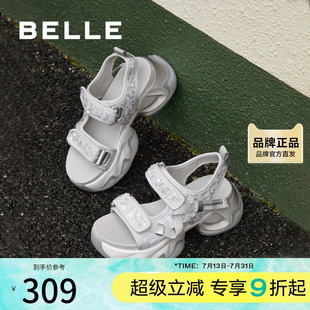 戶外涉水透氣鞋 百麗女鞋 新款 女夏季 子B3V1DBL4 厚底老爹運(yùn)動涼鞋
