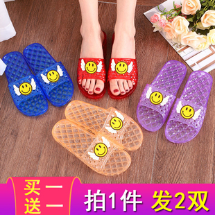 浴室水晶女拖鞋 笑臉夏季 1份=2雙 家居室內(nèi)水晶不臭腳 買一送一