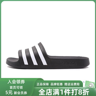 女鞋 運(yùn)動(dòng)涼鞋 2025夏季 休閑經(jīng)典 IG8277 新款 Adidas阿迪達(dá)斯男鞋