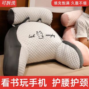 北歐多功能抱枕被兩用汽車頭枕沙發靠墊辦公午休空調被子家用抱枕