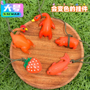 變色烤鴨掛件遇紫外線烤豬烤雞烤魚草莓車載車掛鑰匙扣兒童玩具