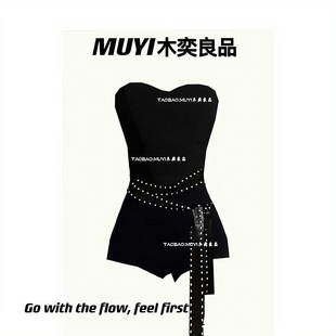套裝 黑色上衣辣褲 帥氣御姐三件套 甜酷穿搭設(shè)計感修身 MUYI原創(chuàng)美式