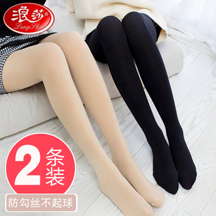 襪子正品 春秋中厚天鵝絨打底連褲 防勾絲加肥加大碼 浪莎絲襪女薄款