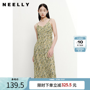 收腰A字裙顯瘦 氣質(zhì)V領(lǐng)吊帶連衣裙女中長(zhǎng)款 NEELLY納儷商場(chǎng)同款 夏季