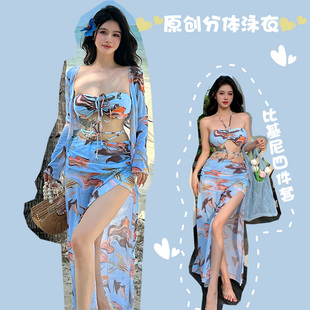 微胖mm遮肉 比基尼四件套拍照海邊溫泉度假大碼 泳衣女長袖 分體裙式