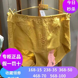 收腹包臀配套短褲 中腰內(nèi)褲 678503 吉芝奴無痕平角女式 不退換正品