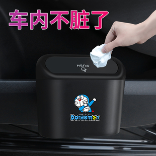 車載垃圾桶汽車內(nèi)用置物箱車用收納袋懸掛式 后排前排前座車上用品
