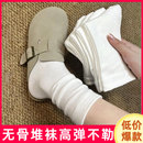 白色無骨襪子女中筒襪ins日系學(xué)院風(fēng)簡約秋冬款 長筒純色堆堆襪