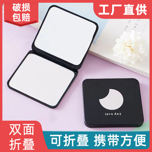 小鏡子隨身攜帶迷你專用化妝鏡雙面便攜學生宿舍家用手持折疊鏡子