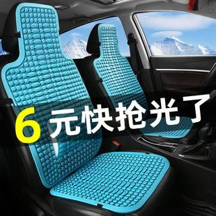 夏季 汽車載坐墊車內塑料涼墊大小貨車通風座椅套透氣夏天車用涼席