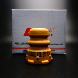 途觀途安明銳昊銳速騰邁騰高爾夫6 前減震器緩沖膠套 前減緩沖塊