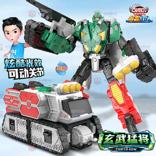 新款 咖寶車神之晶獸戰隊玄武猛將變形汽車機器人玩具卡寶男孩正版