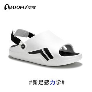戶外輕便防滑減震涉水科技沙灘鞋 男夏季 運動eva 涼鞋 羅敷LUOFU新款