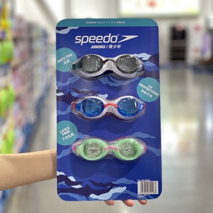 備 防水防霧高清眼鏡游泳裝 costco代購 Speedo速比濤青少年泳鏡3件