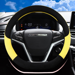 T60EV 啟辰D60 t90星D型專用短毛絨汽車把套子 方向盤套2020款 冬季