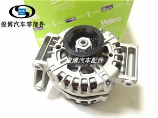 適用于凱越新君威新君越科魯茲英朗景程賽歐發電機總成