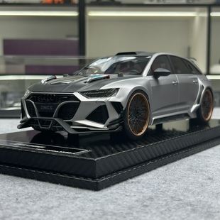 奧迪Audi RS6 限量樹脂汽車模型收藏擺件 現貨 爆改版 VIP