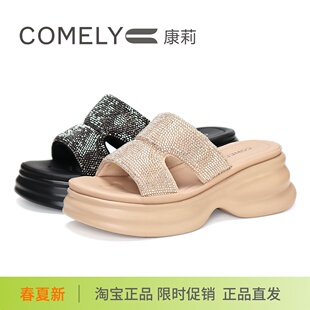 COMELY康莉2025新厚底水鉆增高女涼拖鞋 滿鉆KBS43308BU03BC01BTF