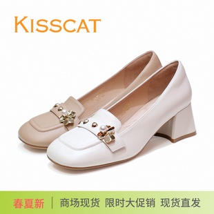 KA43126 KISSCAT接吻貓2024新專柜正品 粗跟牛皮鉚釘花朵女單鞋