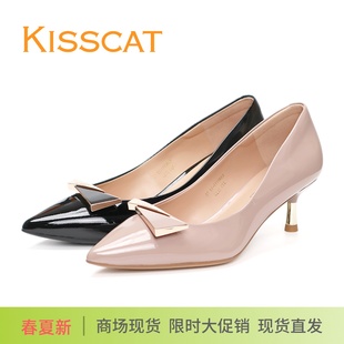 接吻貓KISSCAT細跟尖頭漆皮淺口泥紫色幾何飾扣女單鞋 KA30111