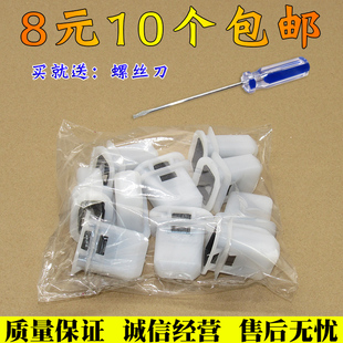 通用后排座椅卡扣汽車座椅扣后座位固定卡扣座椅卡子改裝 座墊卡