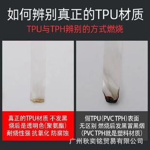 24款 比亞迪海豹中控貼膜導(dǎo)航儀表屏幕高清鋼化膜TPUTPH內(nèi)飾貼膜