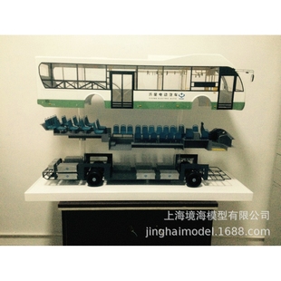 工程車模型制作 新能源汽車模型 定做車模型 純電巴士