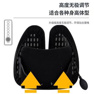 人體工學腰靠氣動護腰靠墊辦公室汽車電腦椅子久坐腰托座椅靠背墊
