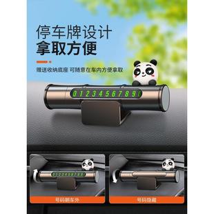破窗器四合一車載救生錘汽車安全應(yīng)急神器車用逃生多功能玻璃撞針